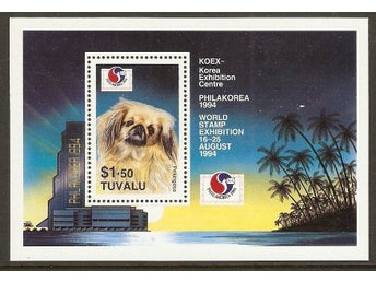 Tuvalu Hund Philakorea 94 Mi Bl 51 xx