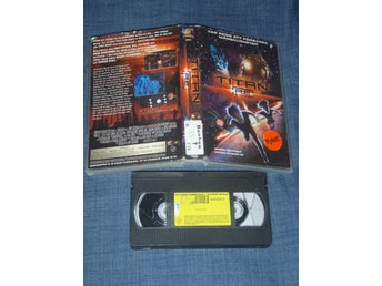 Titan A.E. VHS Hyrfilm