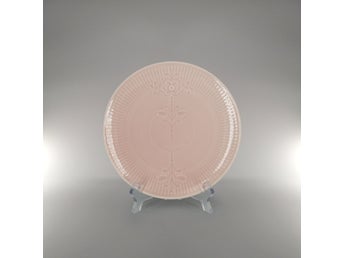 Royal Copenhagen Flower Emblem Coupe Tallrik (19 cm)