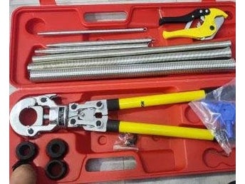 Ø16-32MM rörpresstång, 360° vridbart huvud, infällbart handtag,med 4 käftar/låda