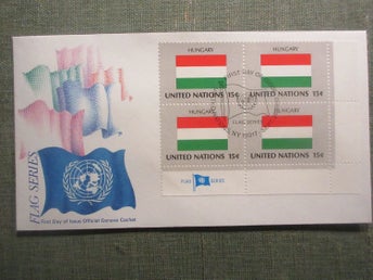 ÄLDRE FDC (UNITED NATIONS) 1980 (UNGERN