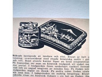 Röksats Annons År 1955 Handelsfirman ATLAS Borås