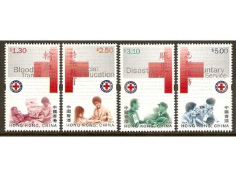 Hong Kong Röda Korset Mi 942-45 xx