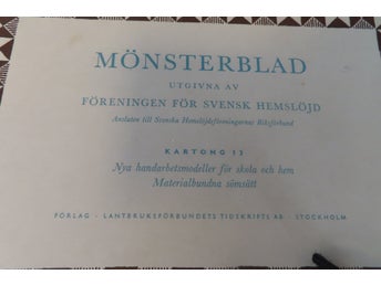 Mönsterblad utgivna av Föreningen för Svensk Hemslöjd, KARTONG 2