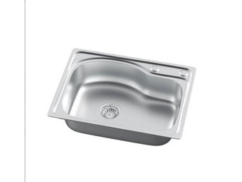 Diskho i rostfritt stål 58×45 cm – modern köksdesign