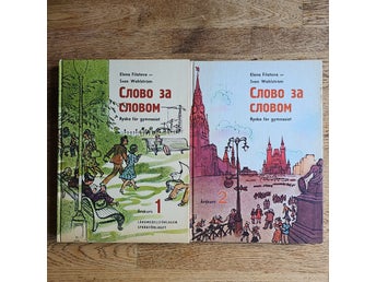 Slovo za slovom – Ryska för gymnasiet, Årskurs 1 och 2