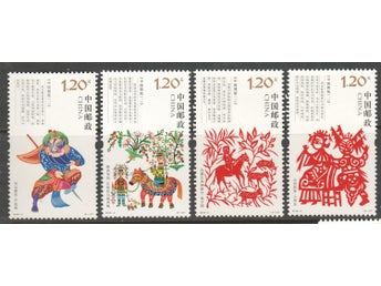 KINA - KINESISK PAPER CUTTING**