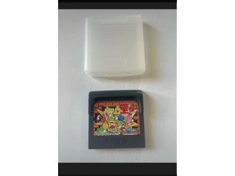 The Berlin Wall Sega Game Gear