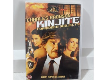 Kinjite: Forbidden Subjects - Charles Bronson - DVD *raritet *