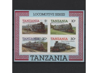 Tanzania 1986 Tanzanska tåg övertryck Karibien Kungligt besök 4v i block
