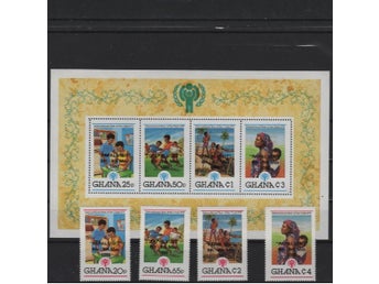 Ghana 1980 Besök av Påven övertryck på 4v + 4v i block