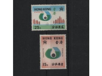 Hong Kong 1970 Osaka-handelsmässa 2v