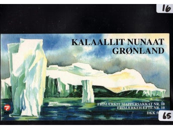 Grönland, H 16, Skepp 2002, postfriskt
