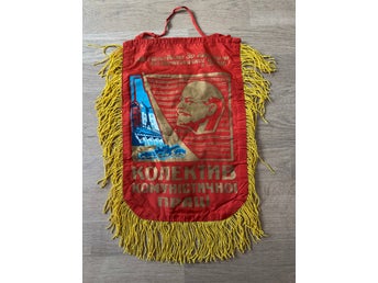 USSR, original Sovjetisk Röda vimpel. Lenin CCCP.