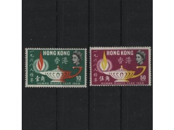 Hong Kong 1969 Mänskliga rättigheter 2v