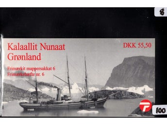 Grönland, H 8 Norden IV, Sjöfart, stämplat