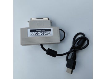 SEGA Saturn Printer Interface Koei
