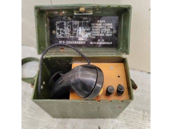 Gammal kinesisk fälttelefon – handkrankmagnet 1960-tals kommunikationsanordning