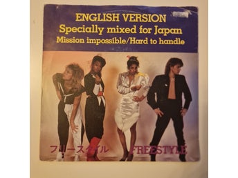 Freestyle - Mission Impossible / Hard to Handle - Japansk Pressning