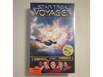Star Trek Voyager 7.11 (VHS)
