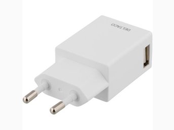 SmartLine Laddare USB Adapter 1 port 2,4A Vit SmartLine Laddare USB Adapter 1 port 2,4A Vit