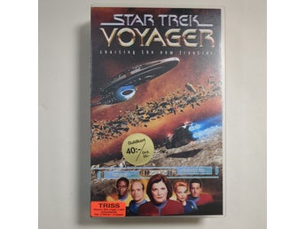 Star Trek Voyager 7.12 (VHS)
