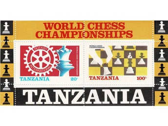 TANZANIA 1986 Mi BL 54 ROTARY CLUB WORLD CHESS CHAMPIONSHIP MINIARK **