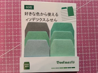 Sticky note bootmarts