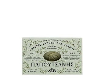 Grön Olivtvål Papoutsanis – 3x125g – Ekologisk, Vegansk & Naturlig Glöd