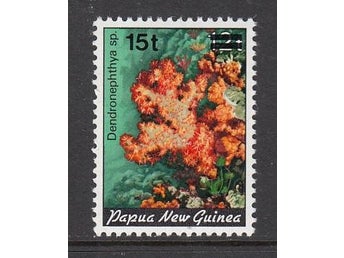 Papua Nya Guinea, Mi 552, Koraller, xx
