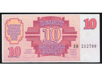1992 Latvia 10 Rublu kv 0 se bild