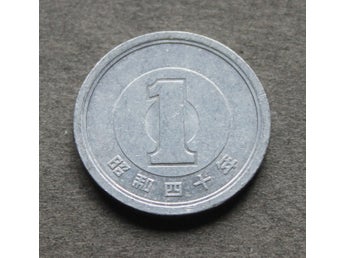JAPAN - 1 Yen 1965 - Aluminium - Tidsperioden Shōwas 40:e år