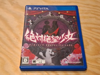 Danganronpa Another Episode: Ultra Despair Girls - PS Vita - NTSC-J
