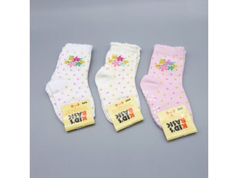 NYA 3 Par Halksockor Storlek 19-21