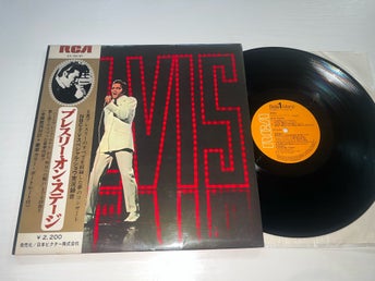 Elvis Presley - NBC-TV Special Japan Press Lp Obi Fin vinyl