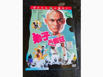 Crazy Shaolin Disciples DVD (Shaw Brothers) | Köp på Tradera