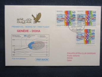 ÄLDRE FDC (QATAR 1995) GENEVE-DOHA
