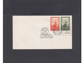 UNITED NATIONS. FDC från 1954 utan vinjett.