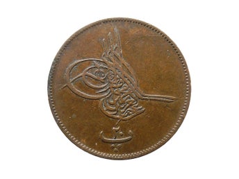 EGYPTEN / Egypt. 20 Para 1277 AH (1866-70). Koppar Ø 32 mm.