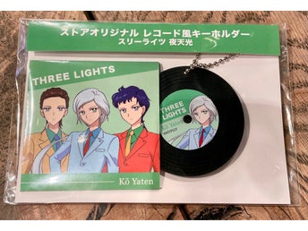 Yaten Kou (Three Lights)/Sailor Star Healer Nyckelring (Sailor Moon)