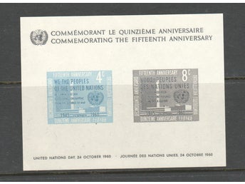 UNITED NATION (N.Y) - BLOCK 2 - UN - 15 ÅR**