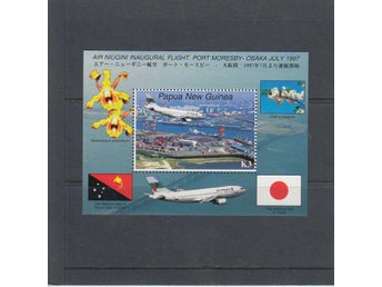 Papua Nya Guinea, Mi Bl 13, Flyg till Osaka, xx