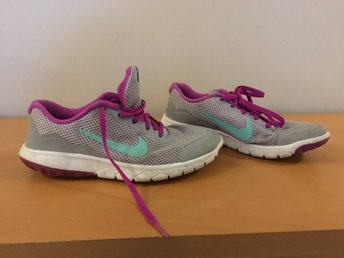 nike tjejskor nike tjejskor