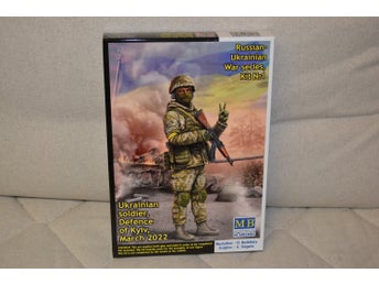 Ukrainsk soldat Ukraina Nr 1 Victory 1:24 Master Box Ny