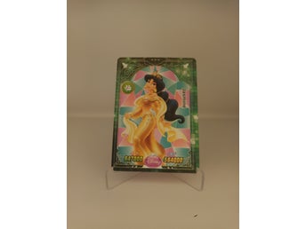Disney Princess Jasmine