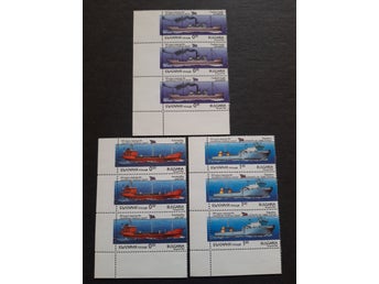 Bulgarien 1992 Mi:BG 4008-4010** Postfriskt - Fartyg