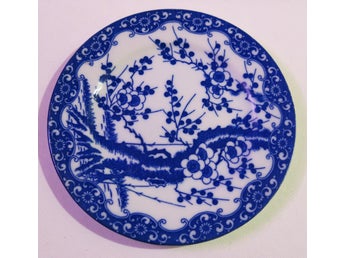 Vintage assiett Fabrique au Japon