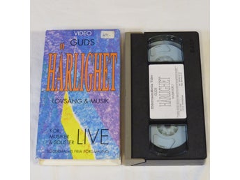 Guds Härlighet - Lovsång & Musik - VHS