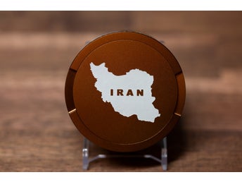 Iran (Shir-o-Khorshid) - Specialdesignad Snusdosa i Aluminium