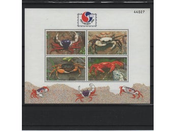 Thailand 1994 Krabbor havsliv skaldjur 4v i block